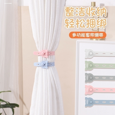 硅胶数据线收纳扎带桌面电线理线器多功能充电器绑带束线带缠绕线