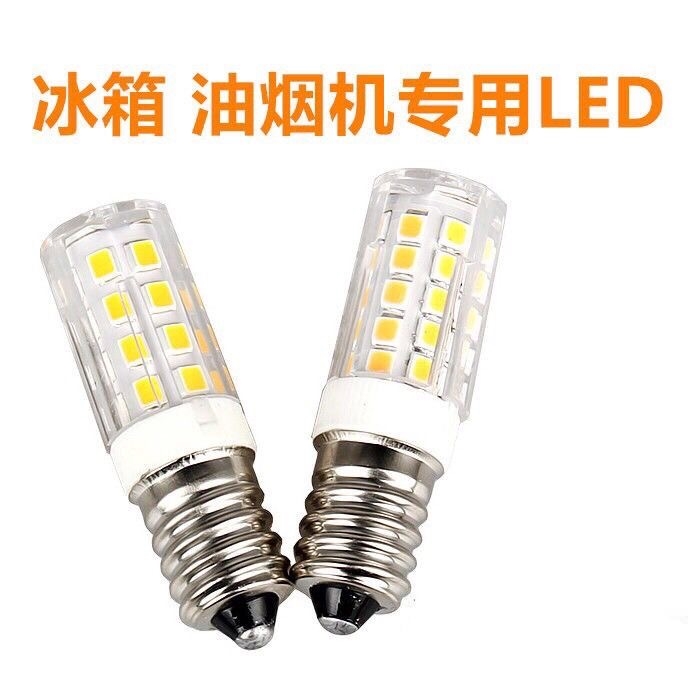 LED节能灯泡E14E12B15光源台灯E17冰箱灯油烟机壁灯110V台湾120V