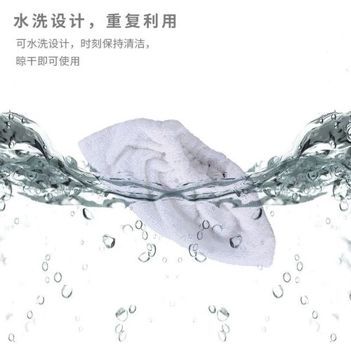 蒸汽清洁机毛巾套东菱布艺清洗机蓝宝高温蒸汽机布套亿力思美达