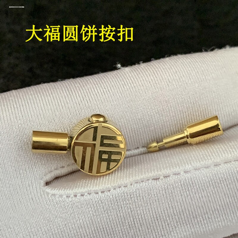 手绳卡扣不锈钢金色福字红绳编织手链接头diy仿珍珠项链连接扣图片