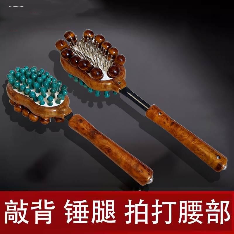 捶背神器经络敲打锤老人木质按摩棒手持式拍打颈肩后背养生健身锤