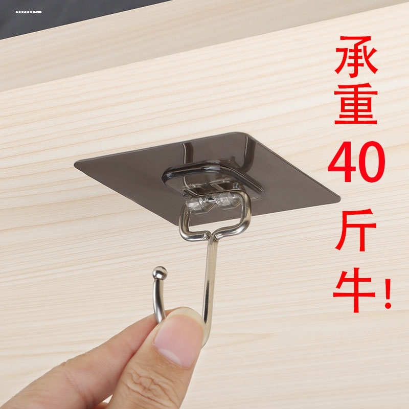 吊顶免打孔挂钩蚊帐天花板挂衣钩阳台强力粘钩挂钩吸盘墙顶倒吊钩