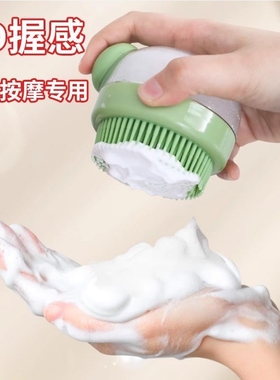 宠物洗澡刷狗狗按摩刷子通用一体式设计方便柔软毛发梳理清洁黄色