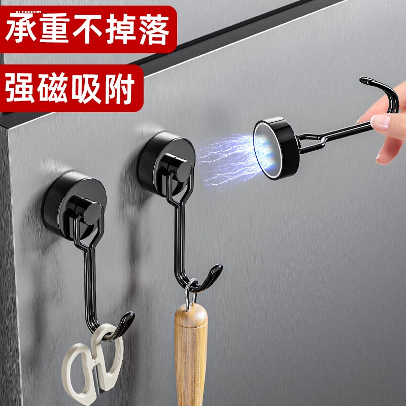 磁吸挂钩强力承重免打孔浴室厨房门后无痕粘钩不绣钢家用大号粘胶图片