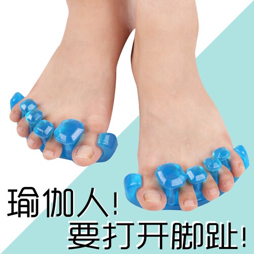 硅胶拇外翻矫正器脚趾指头重叠分离器分趾矫正器五指矫正带日夜用