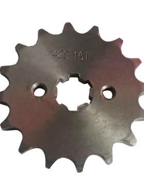 改装摩托车110125150小链轮110小齿轮14 15 1617齿小飞小链盘飞轮