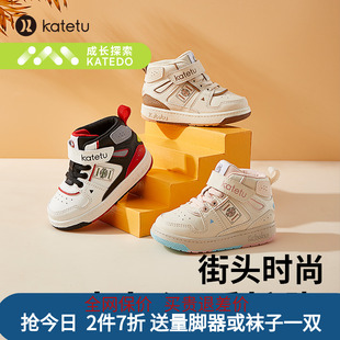 卡特兔儿童板鞋女童鞋子秋冬2022新款高帮休闲鞋1到3岁男童运动鞋