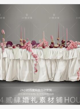 粉紫色蜡烛蔬菜花艺甜品桌法师婚礼效果图裙边桌子素材psd源文件
