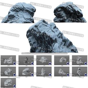 blender积雪覆盖岩石雪山山石积雪石头3d模型fbx建模obj素材c4d