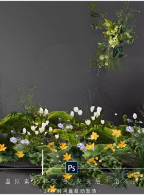 SC444白绿色户外婚礼花艺婚礼小景效果图素材白绿黄花艺PSD苔藓