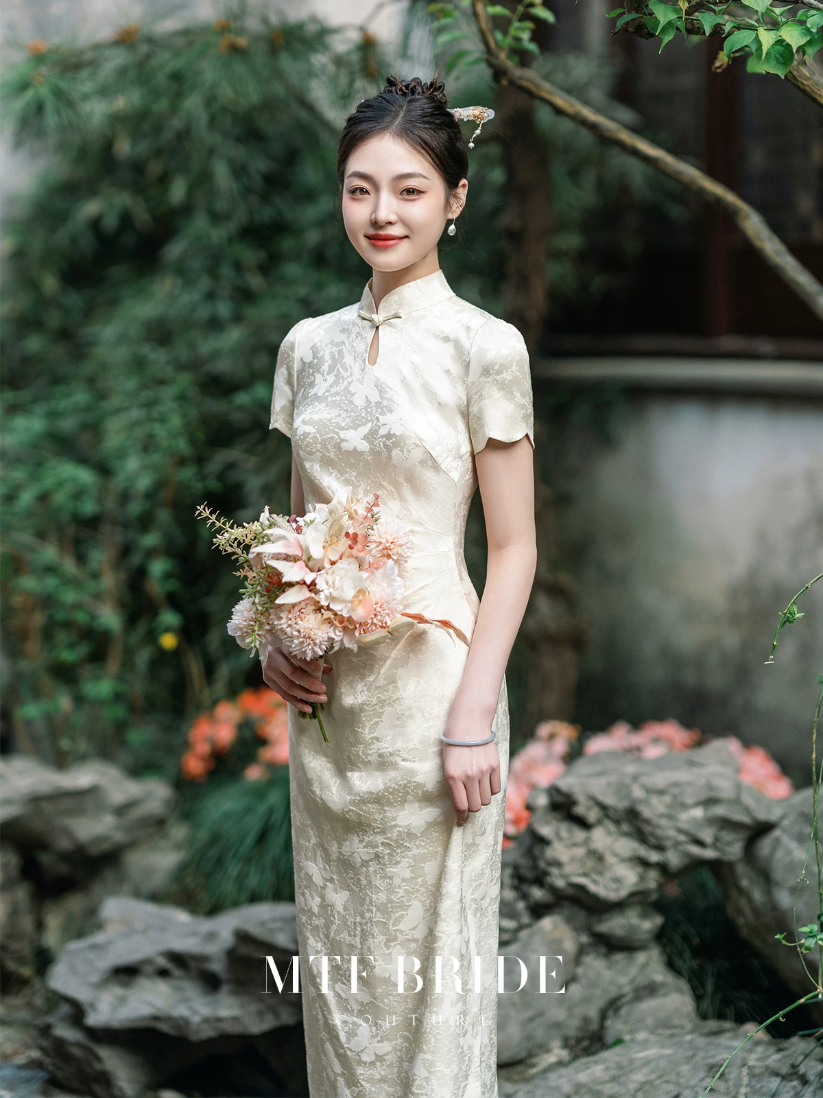 满庭芳【蝶影】新中式旗袍新款女小个子连衣裙订婚礼服大码可穿