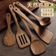 天然无漆无蜡无胶鸡翅木锅铲汤勺耐高温日式 宜得利高品质安全健康