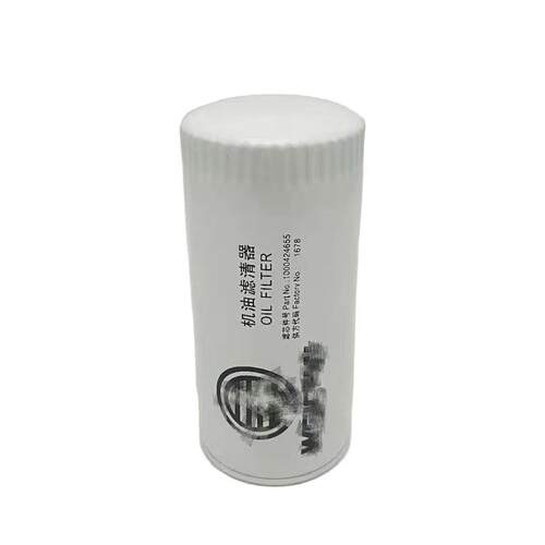 工程机械配件滤芯CCV5560发动机挖掘机曲轴箱通气滤芯80-5840