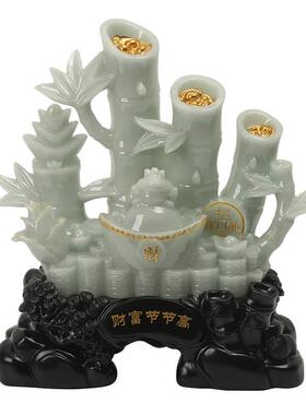 财富节节高竹子摆件工艺品家居客厅办公室装饰店铺开业送亲人礼物