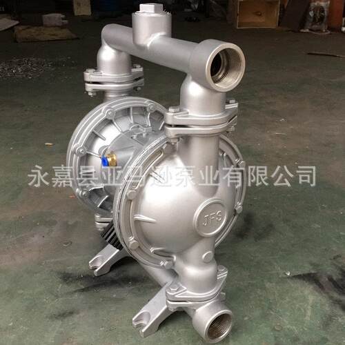 厂家供应隔膜泵不锈钢QBK-40P气动隔膜泵微型隔膜泵