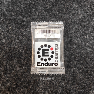 ENDURO轴承 6802 ABEC3 高精度防水自行车公路车花鼓中轴培林