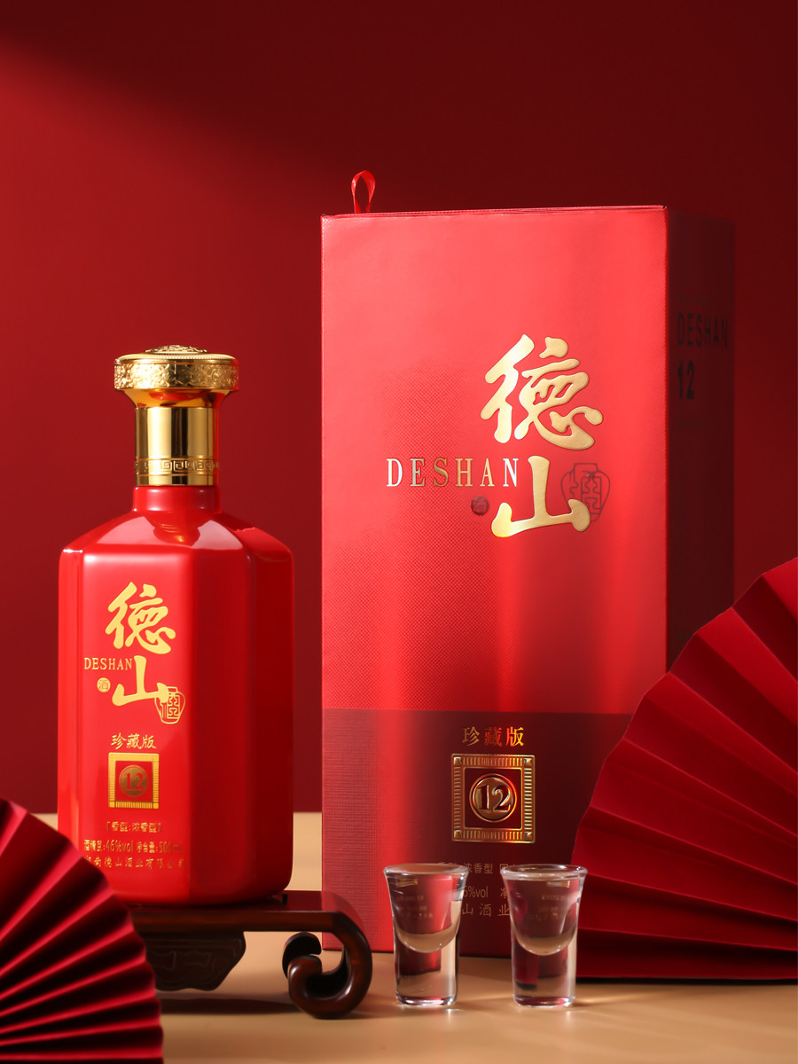 德山酒珍藏版12纯粮食固态古法手工酿造浓香型品牌白酒46度礼盒装