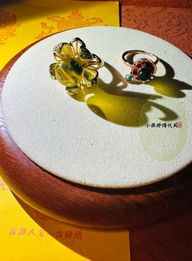 小张喜珠福宝蓝珀可转动六字真言戒指花形男女朋友礼物吉祥物纯银