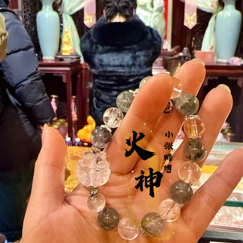 【北京直发】火神正品明星同款绿幽灵水晶手链手串男女朋友礼物