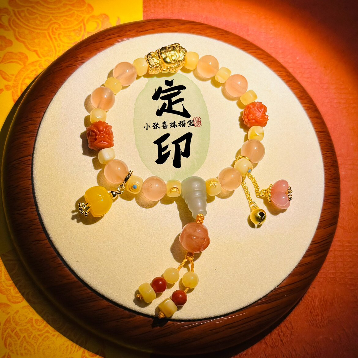 小张喜珠福宝｜玛瑙蜜蜡青玉艺术定制手串小珠夏男女朋友礼物小众