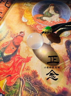 挂饰原创西藏项链吊坠