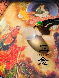 小张出品一对一定制西藏传统摩尼珠项链吊坠挂饰男女朋友礼