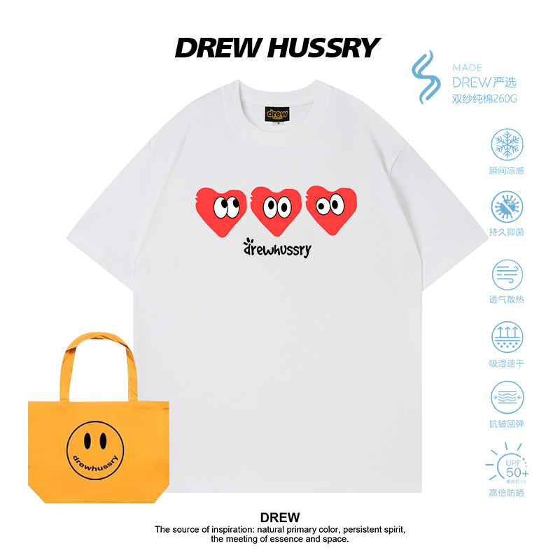 Drew美式潮牌卡通爱心印花短袖T恤男女学院风情侣纯棉宽松上衣ins,女装/女士精品,T恤,淘宝优惠券,粉丝福利购,淘宝优惠卷