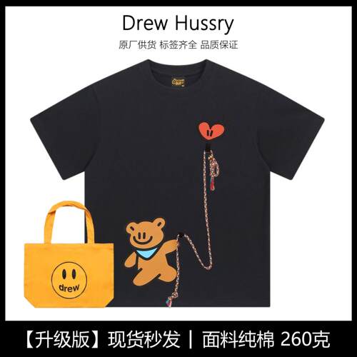 Drew小熊美式复古卡通印花短袖t恤夏季2025新款ins上衣服情侣装