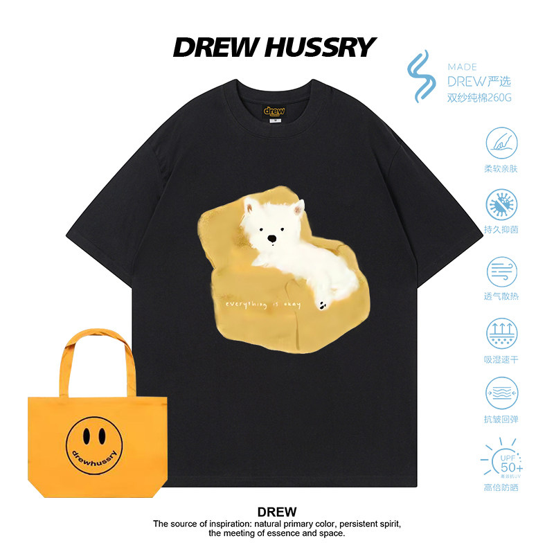 Drew美式卡通黄沙发狗狗印花短袖T恤男女同款纯棉创意潮流半袖ins