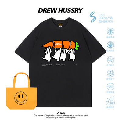 Drew美式卡通印花短袖T恤男女宽松纯棉上衣夏季潮牌休闲宽松半袖