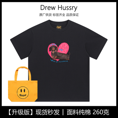 Drew美式潮牌爱心腊肠狗印花纯棉短袖T恤男女夏季情侣装ins上衣
