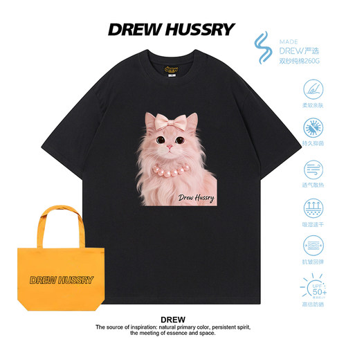 Drew潮牌可爱猫咪印花短袖T恤男女情侣纯棉宽松上衣休闲圆领半袖