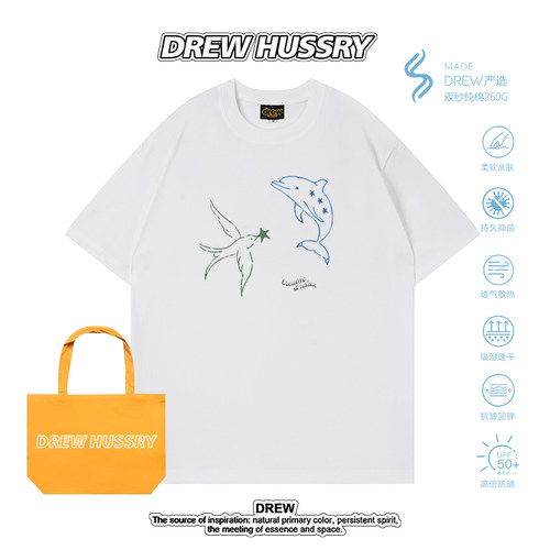 Drew美式潮牌简约风海豚印花短袖T恤男女纯棉宽松休闲上衣半袖ins