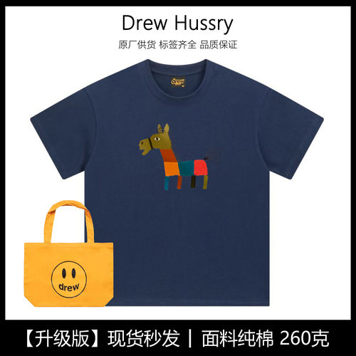 Drew日系欧货短袖t恤女夏季新百搭减龄彩色小马宽松休闲圆领上衣