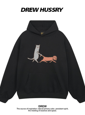 Drew美式潮牌趣味小狗印花连帽卫衣男女秋冬加绒加厚情侣装上衣
