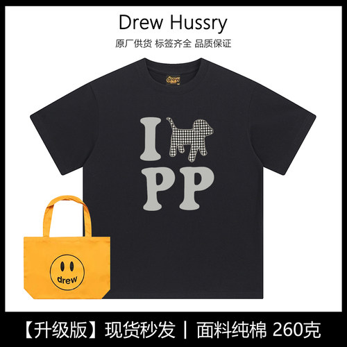 Drew美式潮牌I love PP格子小狗印花百搭休闲情侣纯棉短袖T恤上衣