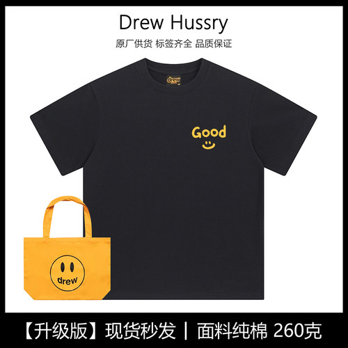 Drew美式潮牌简约风胸前字母GOOD笑脸印花纯棉圆领短袖T恤上衣ins
