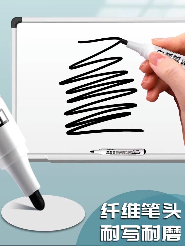 델리 화이트보드 펜 지울 수 있는 수성 검정 10팩 대용량 두꺼운 칠판 펜화필 쓰기 펜 마킹 쓰기 쉽고 지우기 쉬운 선생님 사무용품 학습 도매 6811