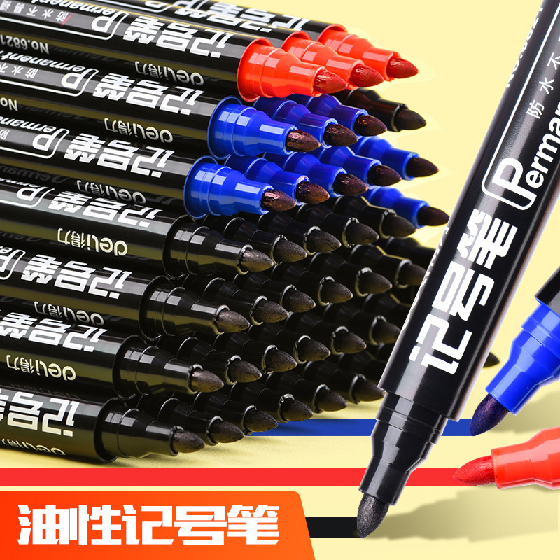 得力记号笔6821大头记号笔油性粗头记号笔光盘大头记号笔大容量包装记号笔不易退色快干油性记号笔包裹标记笔