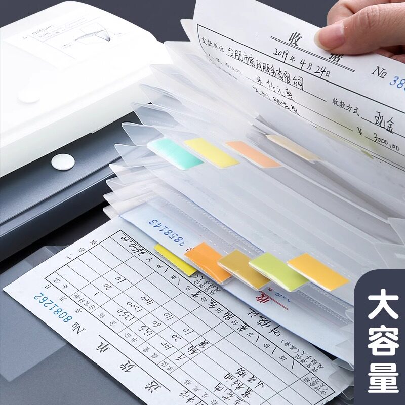 DELI[델리] 13구 작은 오르간 가방 다층 폴더 송장 IOU 가방 지폐 홀더 서류 지폐 다기능 수납 가방 파일 가방 대용량 사무 문구