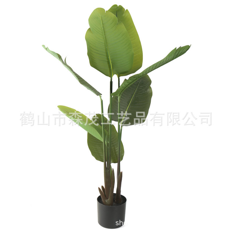 厂家制造仿真塑胶绿植种盆人造旅人蕉盆栽芭蕉树盆景客厅装饰