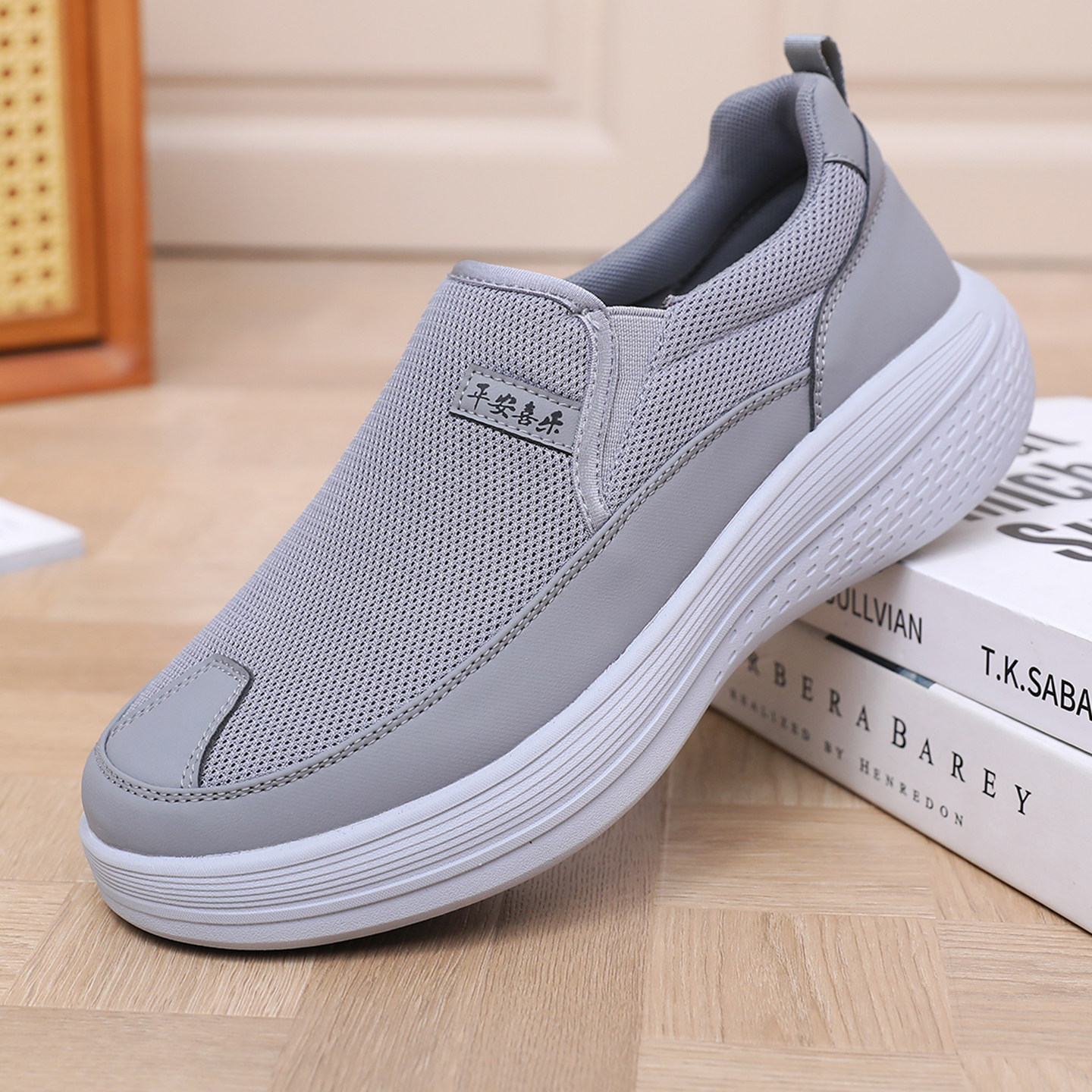 正宗老北京布鞋春秋季男鞋脚蹬网面透气健步鞋软底防滑爸爸休闲鞋,流行男鞋,健步鞋,淘宝优惠券,粉丝福利购,淘宝优惠卷