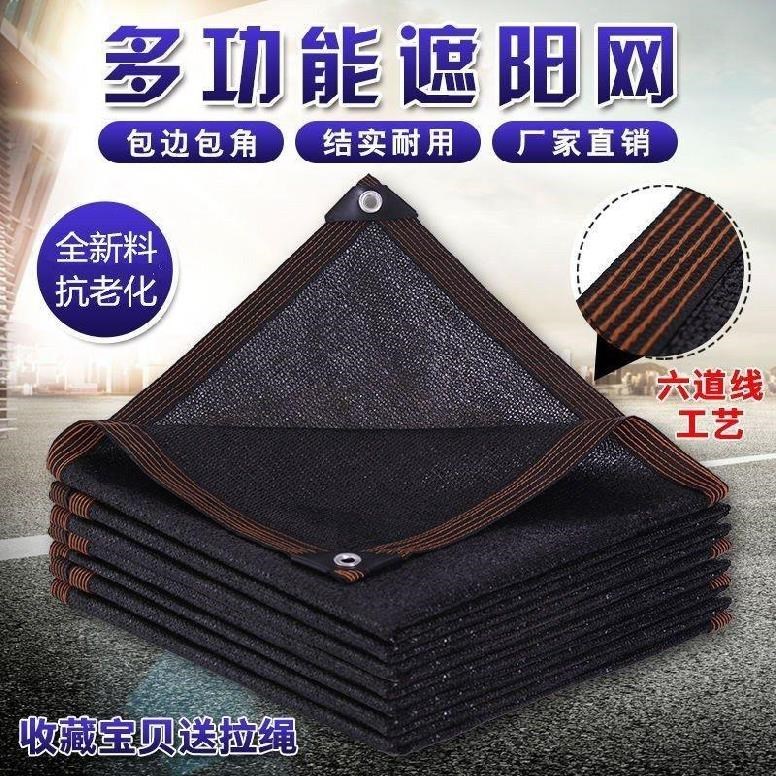 摆放花棚教室吧台简易复古花架铁艺摆件露台家居室内室内外商业 森怡u汇