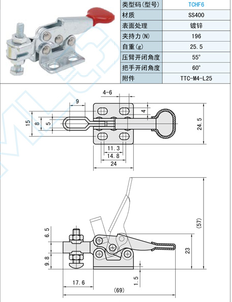 TCHF6快速夹钳上隆不锈钢