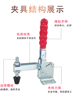替代原装DESTACO肘夹207-U美国迪斯泰克快速夹具夹钳207-USS