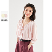 衬衫 诗凡黎淡人短袖 粉色风琴褶法式 夏上衣衬衣女伊芙丽outlets店
