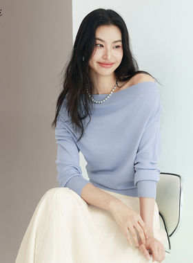 伊芙丽outlets店淡人天丝蓝色法式一字肩长袖针织衫秋套头毛衫女