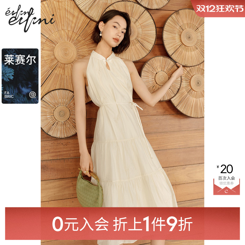 【0元入会1件9折】伊芙丽outlets店淡人莱赛尔提花盘扣连衣裙夏女