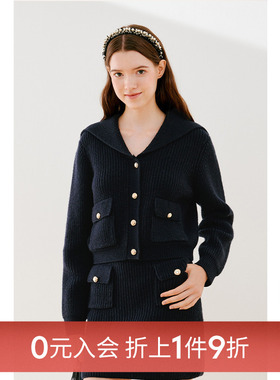 【0元入会1件9折】诗凡黎套装女SEB231281伊芙丽outlets店