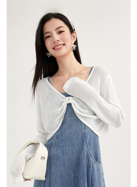 【商场同款】诗凡黎白色镂空莫代尔针织衫2024春新款女3F3230341